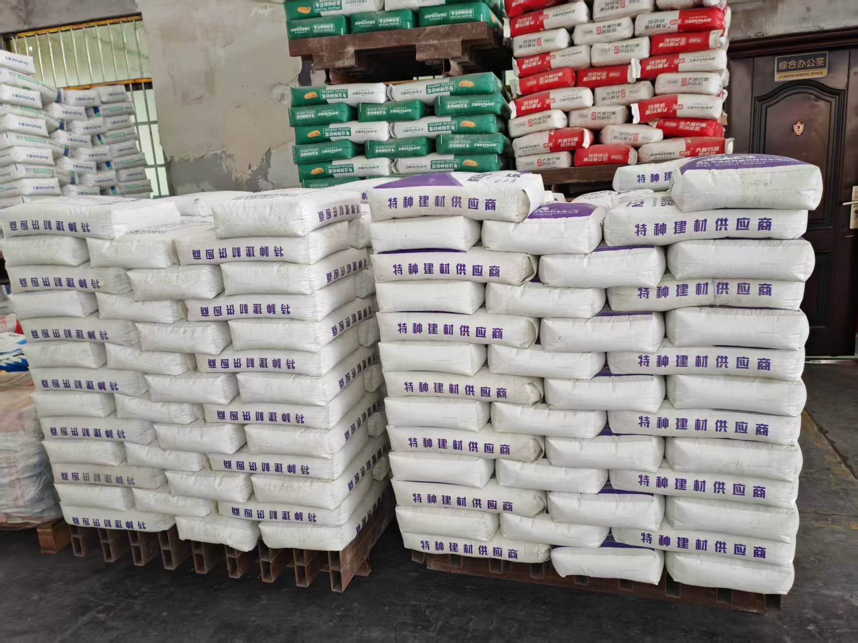 开福拱顶带模注浆料