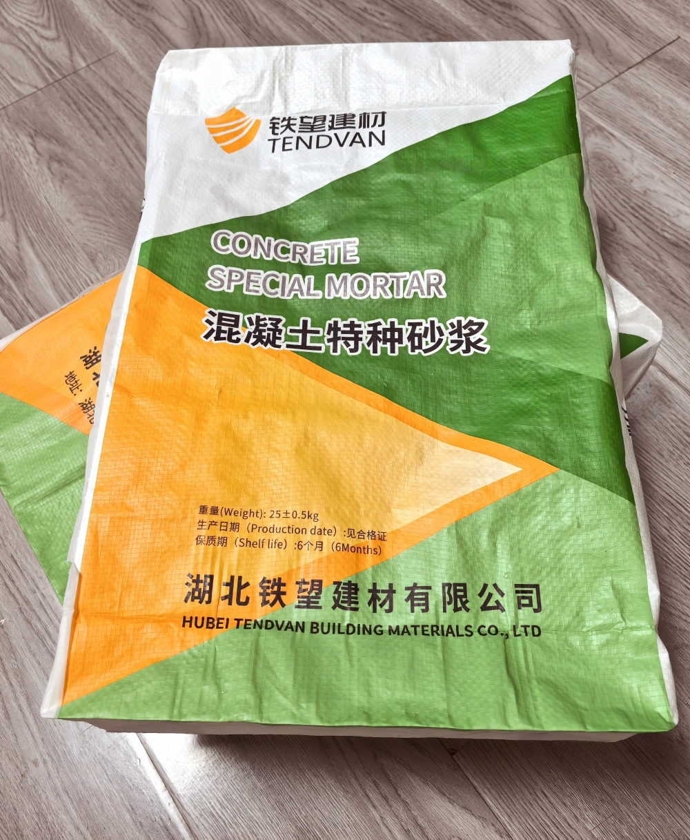 开福薄层快速修补料