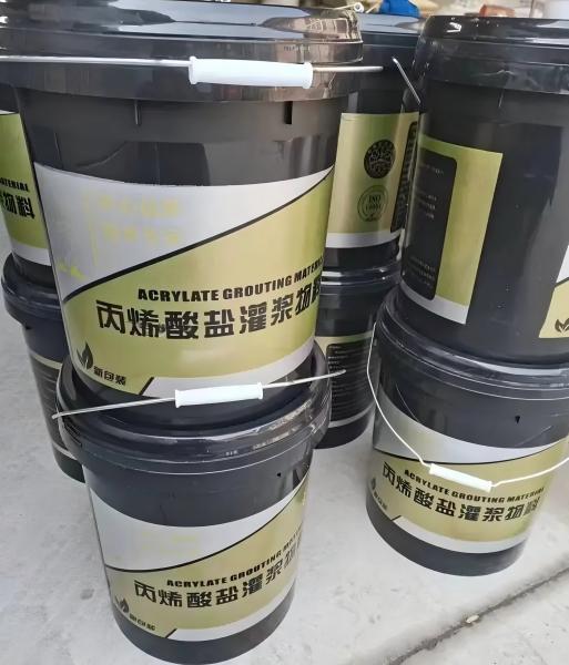 开福丙烯酸盐灌浆料